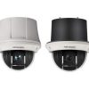 Hikvision DS-2AE4023-A3 Analóg kamera