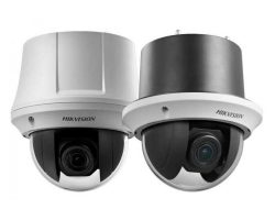 Hikvision DS-2AE4215T-D3 (D) Turbo HD kamera