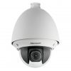 Hikvision DS-2AE4215T-D (D) Turbo HD kamera