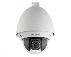 Hikvision DS-2AE4215T-D (E) Turbo HD kamera