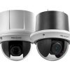 Hikvision DS-2AE4225T-D3 (D) Turbo HD kamera