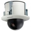 Hikvision DS-2AE5232T-A3 (D) Turbo HD kamera