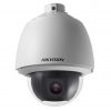 Hikvision DS-2AE5232T-A (E) Turbo HD kamera