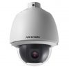 Hikvision DS-2AE5232T-A(C) Turbo HD kamera