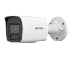 Hikvision DS-2CD1027G2H-LIUF (4mm) IP kamera