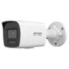 Hikvision DS-2CD1047G2H-LIUF (4mm) IP kamera