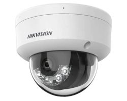 Hikvision DS-2CD1123G2-LIU (2.8mm) IP kamera