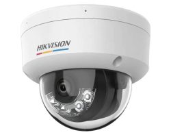 Hikvision DS-2CD1147G2H-LIU (4mm) IP kamera