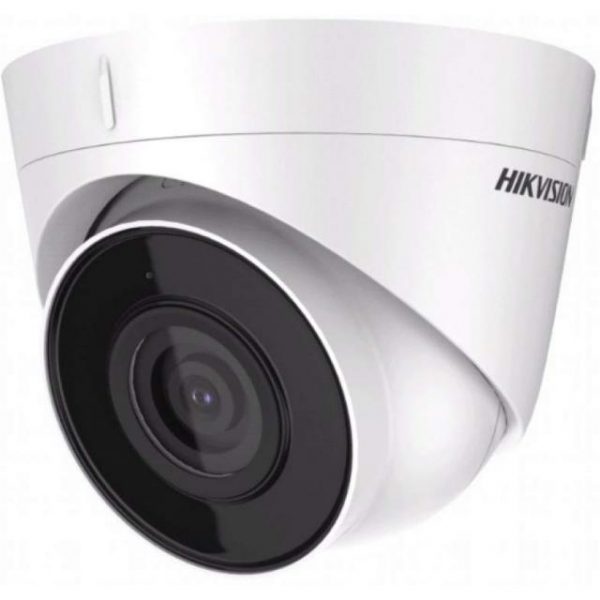 Hikvision DS-2CD2126G2-ISU (2.8mm)(C) IP Kamera - Hikvision áruház