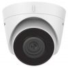 Hikvision DS-2CD1343G0-IUF (2.8mm)(C) IP kamera