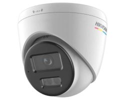 Hikvision DS-2CD1347G2H-LIU (4mm) IP kamera