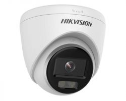 Hikvision DS-2CD1357G0-L (4mm)(C) IP kamera