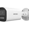 Hikvision DS-2CD1643G2-LIZSU (2.8-12mm) IP kamera