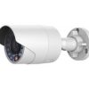 Hikvision DS-2CD2010F-I (6mm) IP kamera