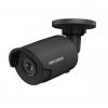 Hikvision DS-2CD2025FWD-I-B (2.8mm) IP kamera