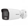 Hikvision DS-2CD2027G1-L (6mm) IP kamera