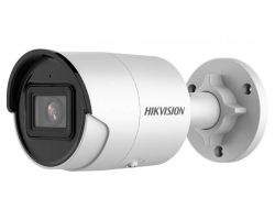 Hikvision DS-2CD2046G2-I (4mm)(C) IP kamera