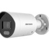 Hikvision DS-2CD2087G2H-LIU/SL (4mm)(eF) IP kamera