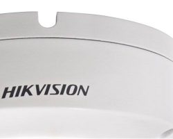 Hikvision DS-2CD2112-I IP kamera