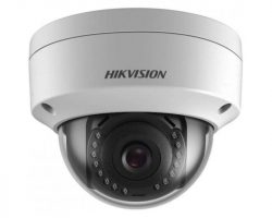 Hikvision DS-2CD2121G0-I (4mm)(C) IP kamera