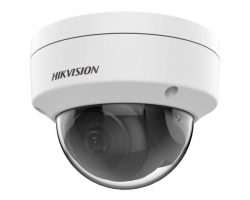 Hikvision DS-2CD2123G2-IS (4mm)(D) IP kamera