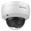 Hikvision DS-2CD2123G2-IU (2.8mm) IP kamera