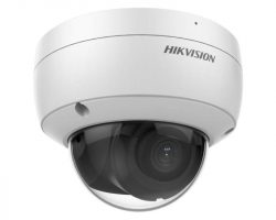 Hikvision DS-2CD2123G2-IU (4mm)(D) IP kamera