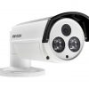 Hikvision DS-2CD2212-I5 IP kamera