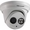 Hikvision DS-2CD2342WD-I (12mm) IP kamera