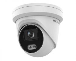 Hikvision DS-2CD2347G2-L (2.8mm)(C) IP kamera