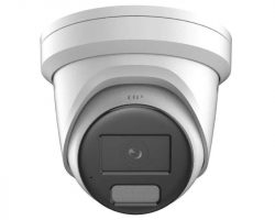 Hikvision DS-2CD2347G2H-LI (2.8mm)(eF) IP kamera