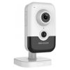 Hikvision DS-2CD2423G0-IW (4mm) (W) IP kamera