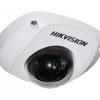 Hikvision DS-2CD2520F (2.8mm) IP kamera