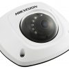 Hikvision DS-2CD2522FWD-I (8mm) IP kamera