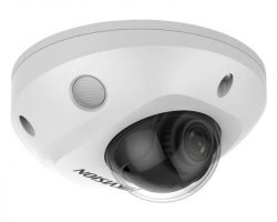 Hikvision DS-2CD2526G2-I (2.8mm)(D) IP kamera