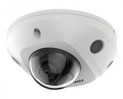 Hikvision DS-2CD2527G2-LS (4mm)(C) IP kamera