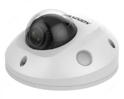 Hikvision DS-2CD2543G2-IS (2.8mm) IP kamera