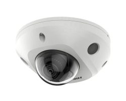 Hikvision DS-2CD2543G2-IS (2mm) IP kamera