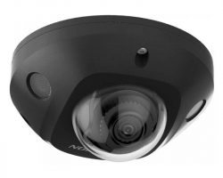 Hikvision DS-2CD2546G2-IS-B (2.8mm)(C) IP kamera