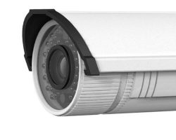 Hikvision DS-2CD2632F-I IP kamera