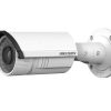 Hikvision DS-2CD2632F-I IP kamera