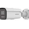 Hikvision DS-2CD2667G2HT-LIZS(2.8-12)(eF IP kamera