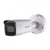 Hikvision DS-2CD2726G1-IZS (2.8-12mm) IP kamera