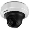 Hikvision DS-2CD2F22FWD-I (4mm) IP kamera