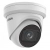 Hikvision DS-2CD2H83G2-IZS (2.8-12mm) IP kamera