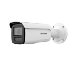 Hikvision DS-2CD2T23G2-2I (2.8mm)(D) IP kamera