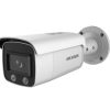 Hikvision DS-2CD2T27G1-L (2.8mm) IP kamera