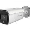 Hikvision DS-2CD2T46G1-4I/SL (2.8mm) IP kamera