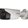 Hikvision DS-2CD4A45G0-IZS (4.7-94mm) IP kamera