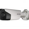 Hikvision DS-2CD4B25G0-IZS(4.7-65.8mm)(B IP kamera